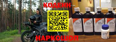 дмт Волжский