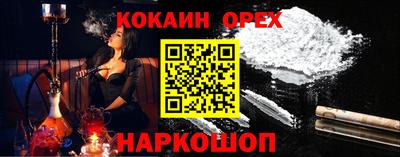 дмт Волжский