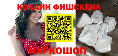 амф Будённовск