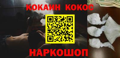 синтетический гашиш Бугуруслан