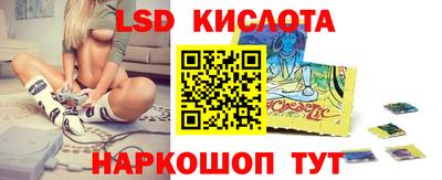 мет Бузулук