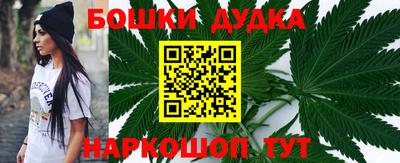 мет Бузулук