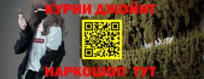 марки nbome Волжск