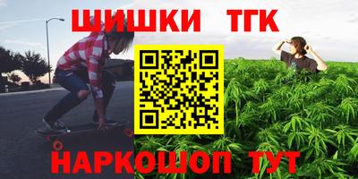 амф Будённовск