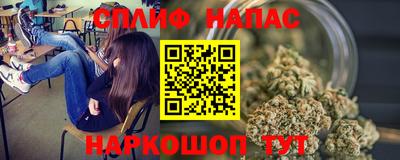 дмт Волжский