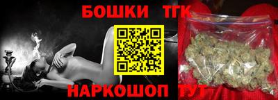 дмт Волжский
