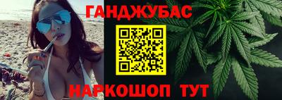 мет Бузулук