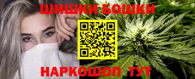 дмт Волжский