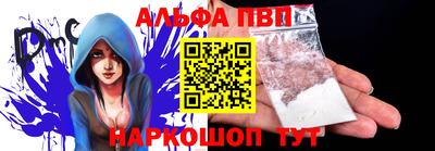 синтетический гашиш Бугуруслан