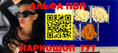 мет Бузулук