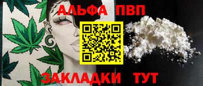 дмт Волжский