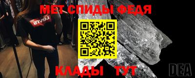 марки nbome Волжск