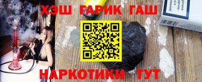 амф Будённовск