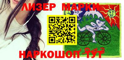 амф Будённовск